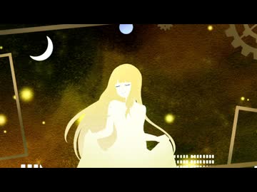 蜜月アン・ドゥ・トロワ/ 琴葉葵【歌うボイスロイド】