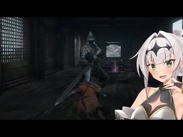 【SEKIRO】火の用心！マッチ１本オホの元　#9【ソフトウェアトーク実況】