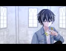 Unfinished Days／歌ってみた【しょうご】