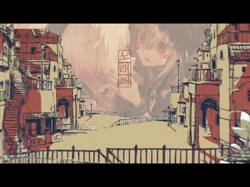 アリシャルル