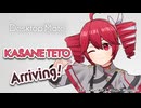 Kasane Teto DLC Released! ✨️ | Desktop Mate
