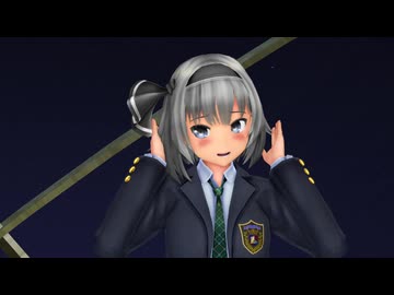 ブレザー妖夢でSPiCa