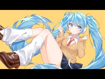 初恋恋模様 / つな feat. 初音ミク