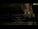 FF13-2-565
