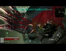 【コードヴェイン字幕プレイ】初見のミグラントが足掻く。 CODE VEIN －Live, Even After Death－15