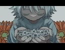いのちの端っこ feat.初音ミク