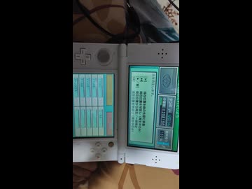 バンブラP 月光仮面は誰でしょう