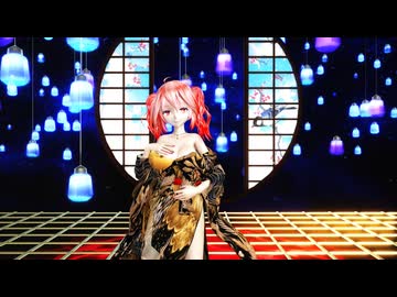 MMD 260220 乙女解剖 Tda式 重音テト Kimono 鳳凰流水(黒)