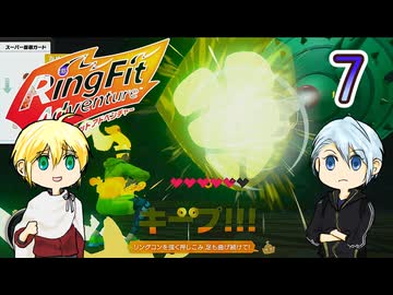 【刀剣乱舞偽実況】伯仲と楽しい修行と左腕・7