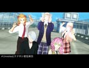 【混合MMD】Unveiled【ヘタリア×鬼滅×ゲ謎】