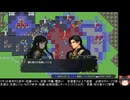 ユートラント戦記の低音ヴォイスな初プレイ配信３２【第21章】