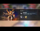 虚構叙事21