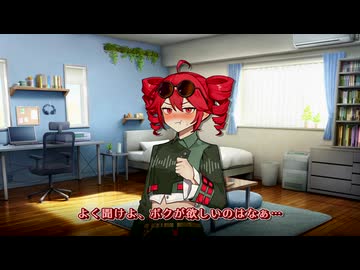 【ミニ劇場】 マスターと晩酌がしたいテトさん【重音テト誕生祭2026】