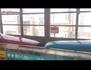 【新幹線】こまち×はやぶさ　盛岡駅　出発