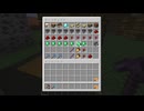 【minecraft】サバイバルでまったり整地して新しい世界作るわ【Part938】