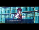 【FGO】ペーパームーン40