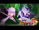 【MMD】森の少女【第三回ソフトウェアトーク新春アクション祭】