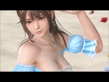 DOAXVV みさきのおやすみましまろ プレイ動画