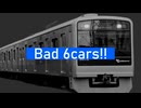 【鉄道mad】Bad 6cars!! (Bad Apple!! x 小田急江ノ島線)