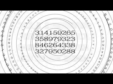 404 30.48. Yuzuki Yukari / 背面８回宙返り