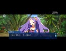 【FGO】水怪クライシス17