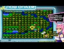#91 NewMap編 序盤冴えない士官のスーパーファミコンウォーズ ＃6 () 萌たん