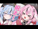 【鳴花生誕の宴2026】祝ってほしい！【A.I.VOICE劇場】
