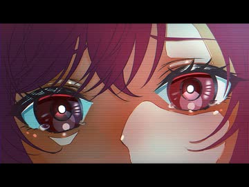 生まれてこないですんだなら / 重音テト