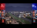 【英傑大戦】とある農民のゴリワード3世の禁書庫49