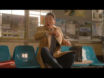 Zzz.........（電車の警笛）あっ！