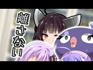 大雨ゴロゴロ！ブルブルきりたん！