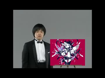 アンヘ⁣ルーノ