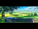 【FGO】ペーパームーン23