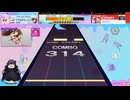 260329-1756　コメクエスト　マスター解禁