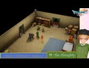 大学講師が英語で進める『ドラゴンクエストVII Reimagined』(28) 前半　古代の化石 Ancient skull【ネタバレ注意】