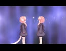 [MMD]リリッタちゃんがキッス