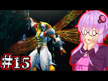 【Devil May Cry4 SE】新世代のデビルハンターゆかり #15