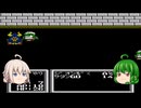 草食系　SDガンダムガチャポン戦士3＃190　ラクロア編－6