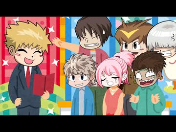 クイズ！どこまで覚えてる？ 2026年3月27日【生放送アーカイブ】