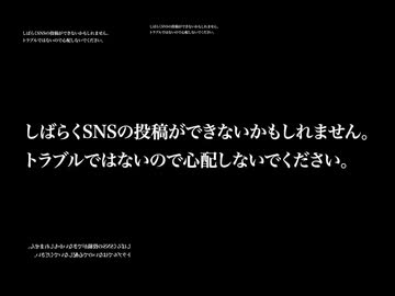 ヒカキンアスレチック