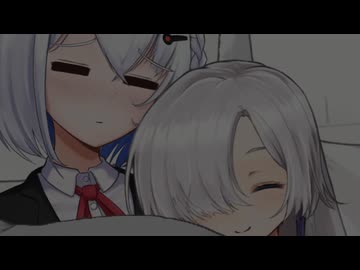 お泊りりめせか百合