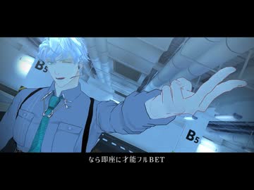 【MMD刀剣乱舞】歌姫X