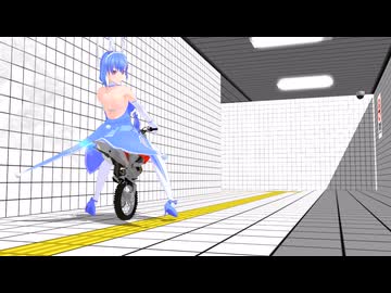 一輪バイクとマジカルバニーその２
