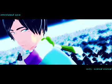 【MMD青春鉄道】まとめ05