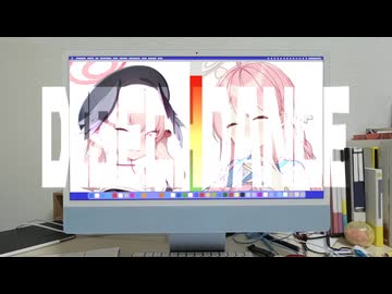 ディスエチダンス