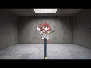 キュウイで新しいエネルギー