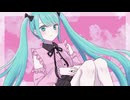【初投稿】ねぇちょっと！/初音ミク