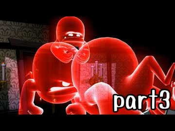 ルイージマンション２実況プレイ part3【最強伝説究極ノンケ冒険記】