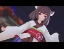 【MMD】極楽浄土 東北きりたん