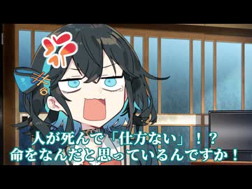 村民に最期の挨拶×56